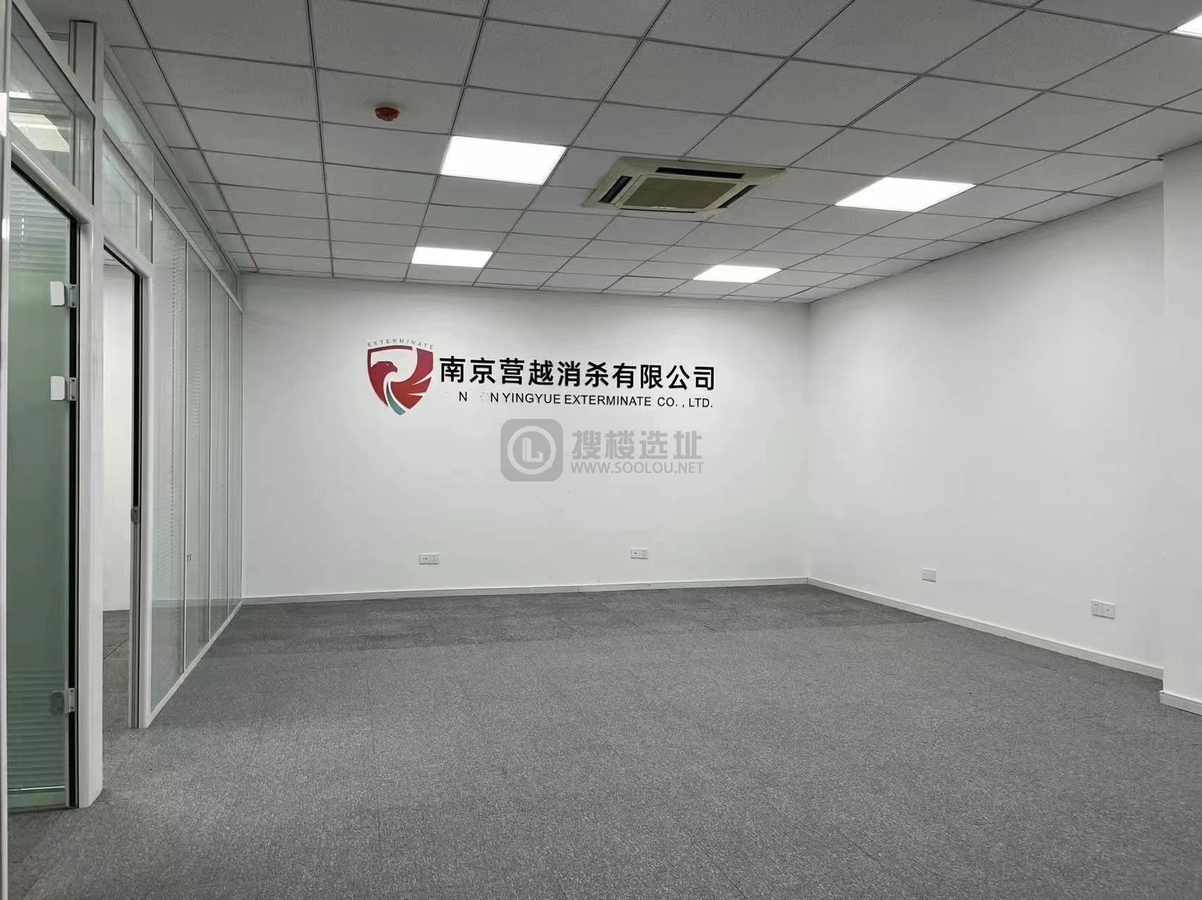 蛋壳未来（百家湖科技产业园）