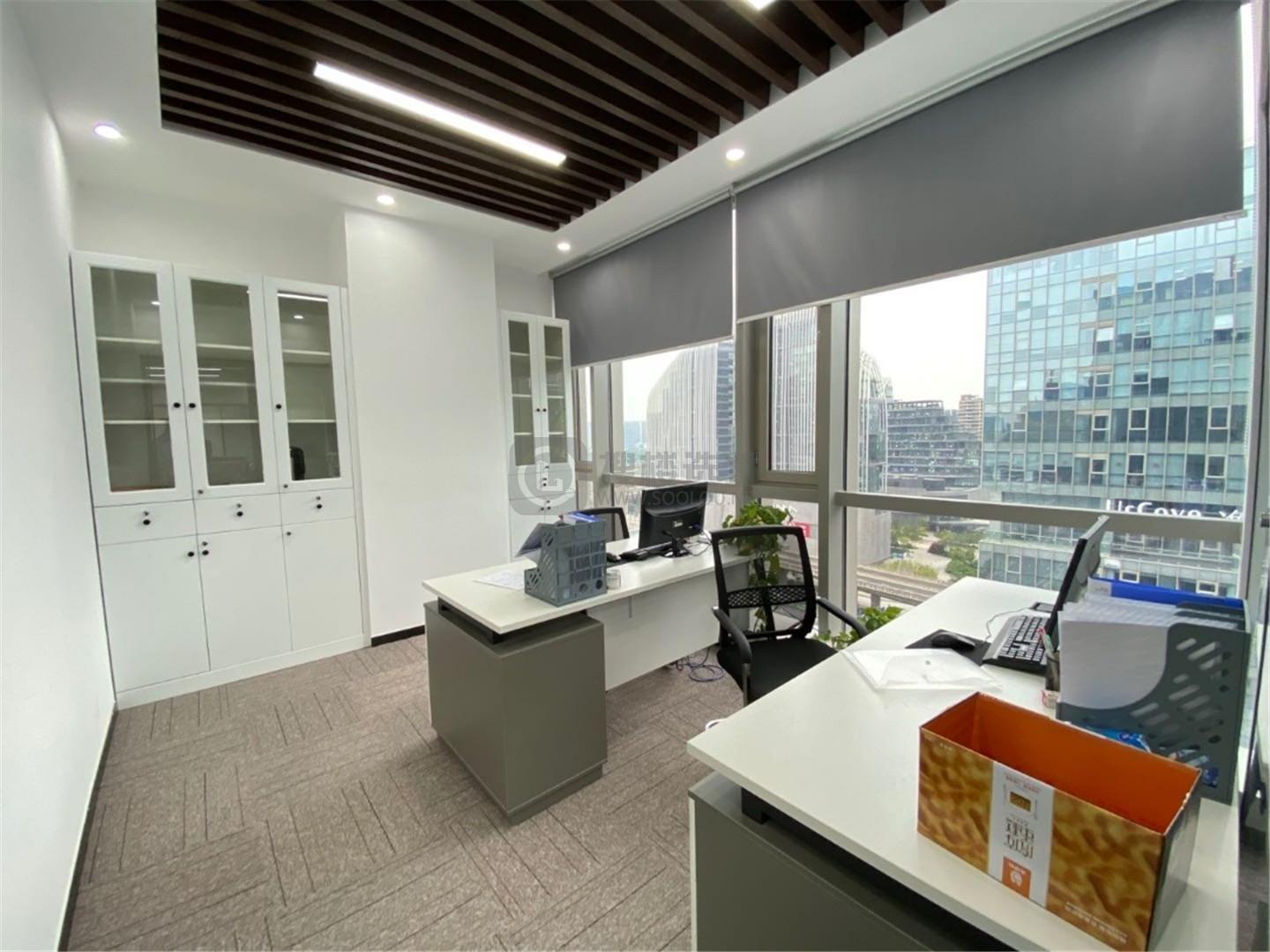 徽商大厦面积250平