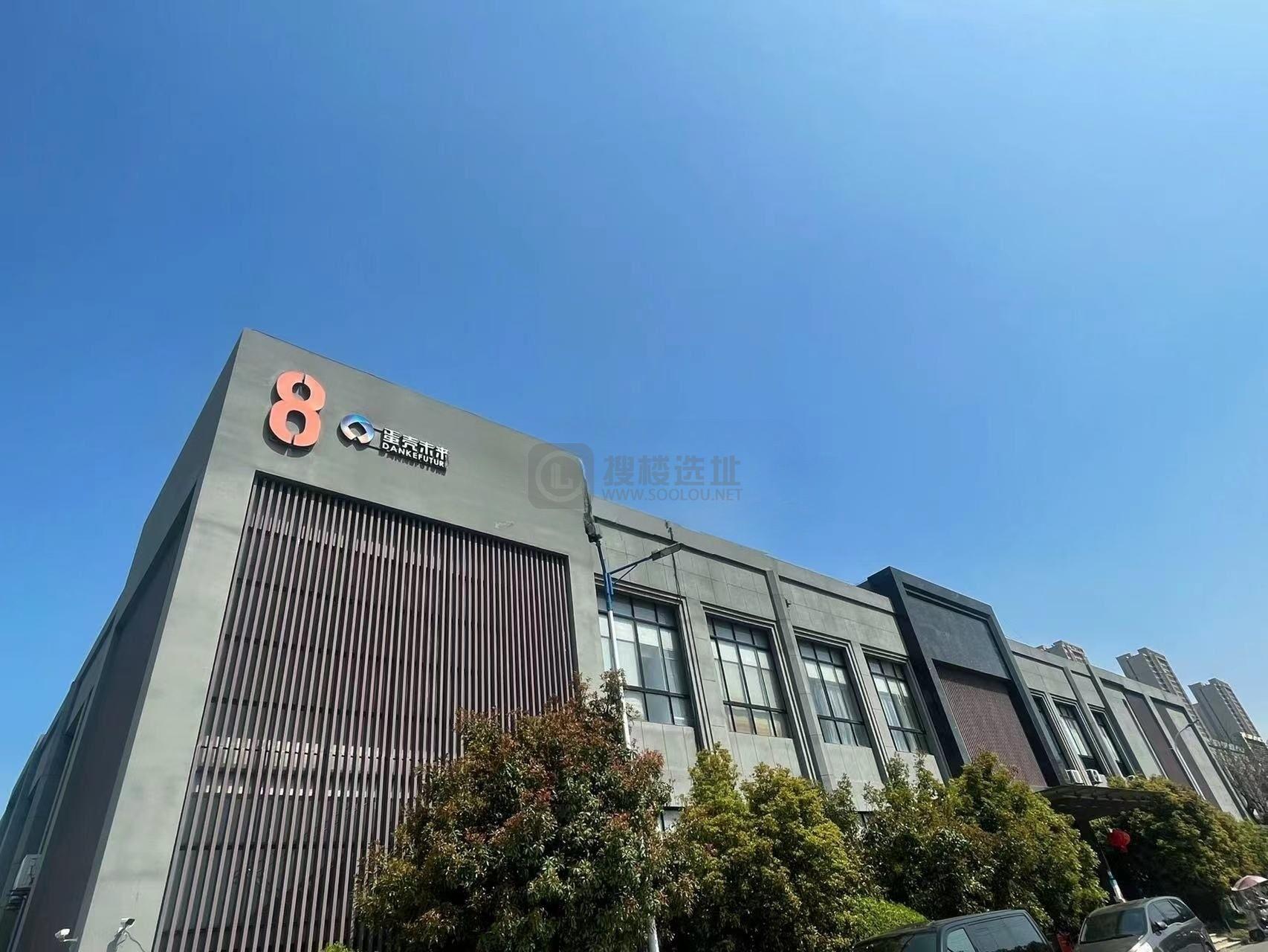 蛋壳未来（百家湖科技产业园）