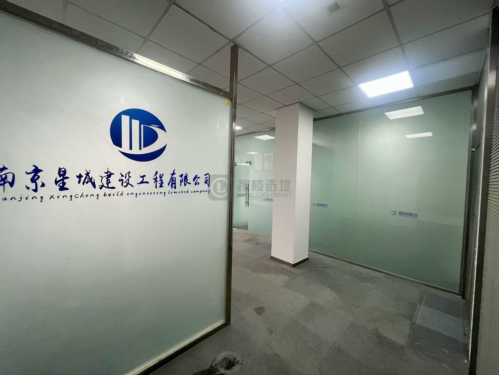 蛋壳未来（百家湖科技产业园）