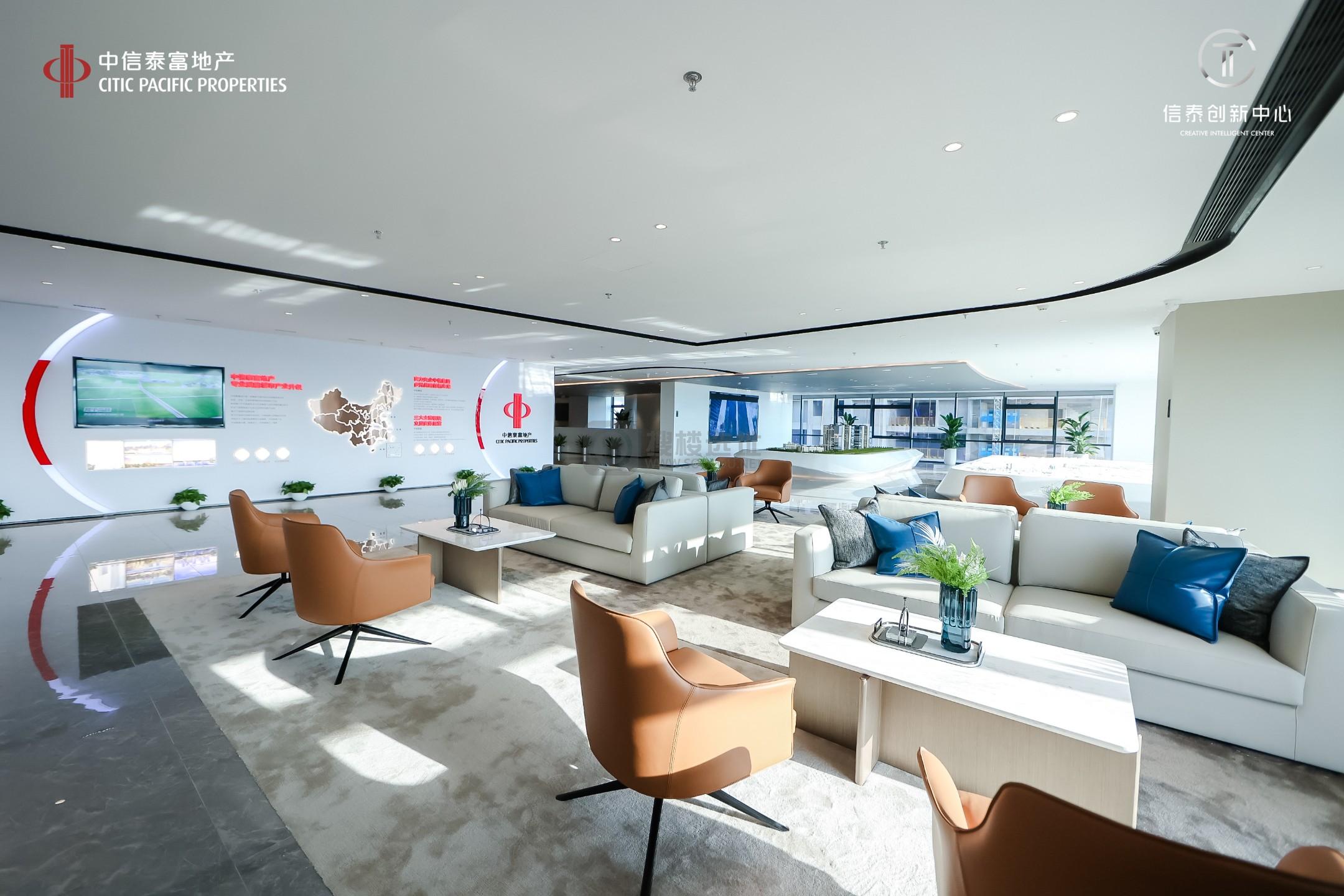 信泰创新中心