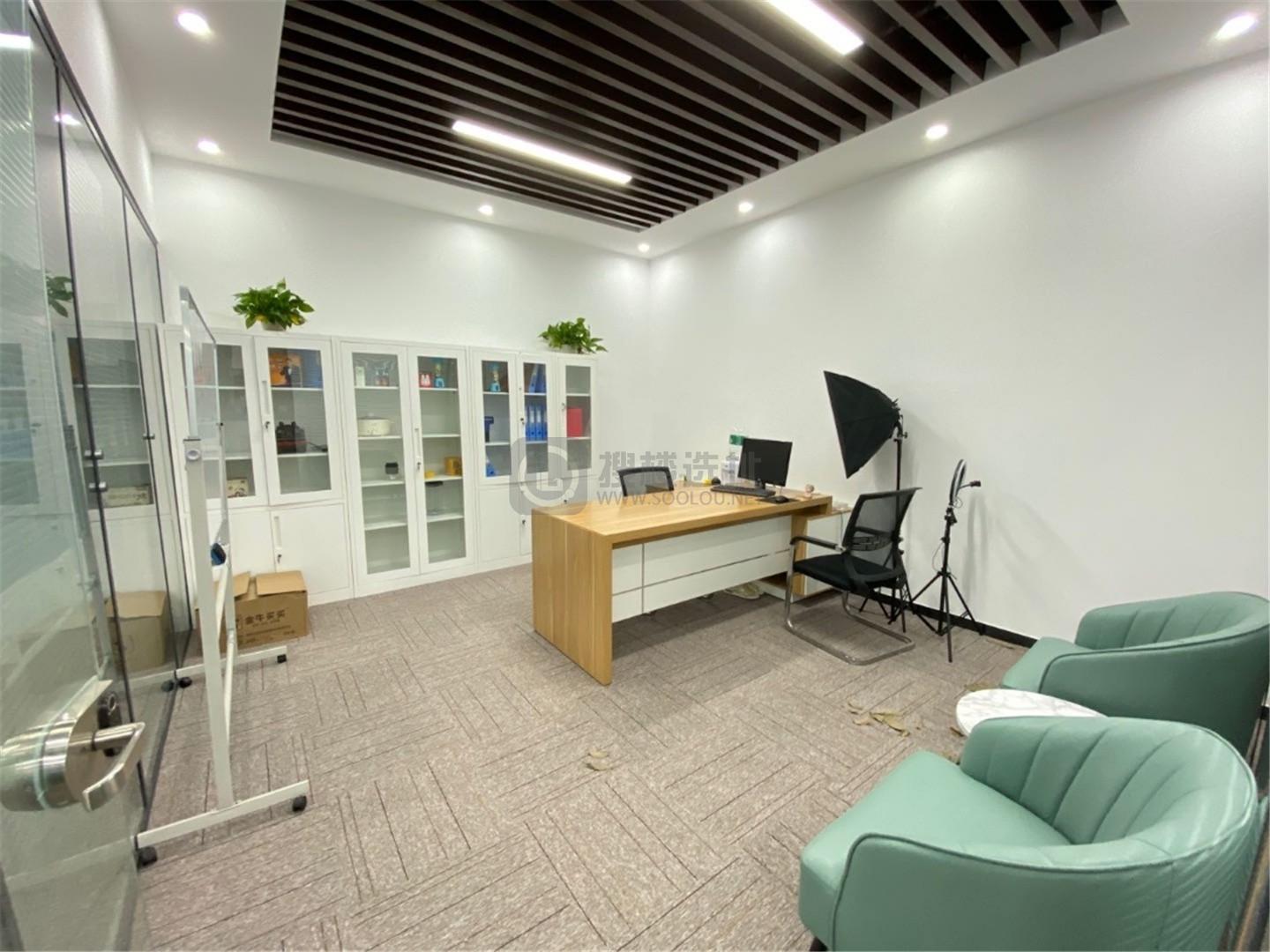 徽商大厦面积250平