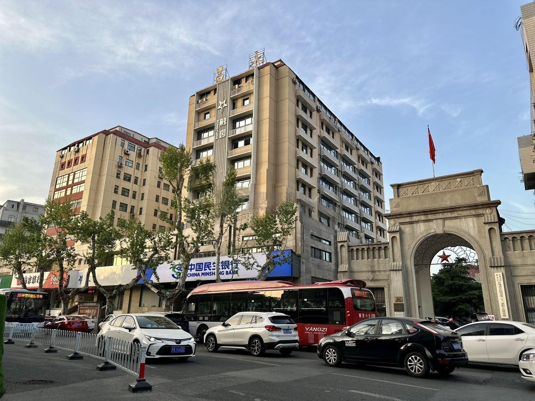  融园（永昌大厦）