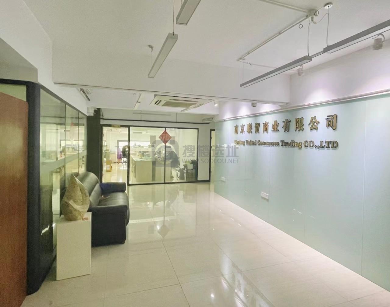 金运蜂鸟科创中心面积260平