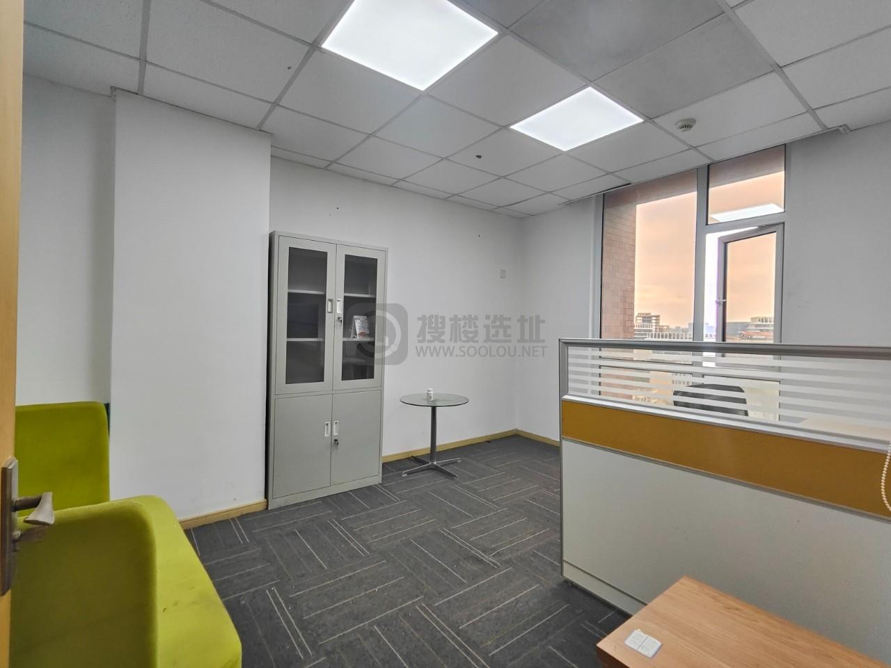 汇智大厦面积172平