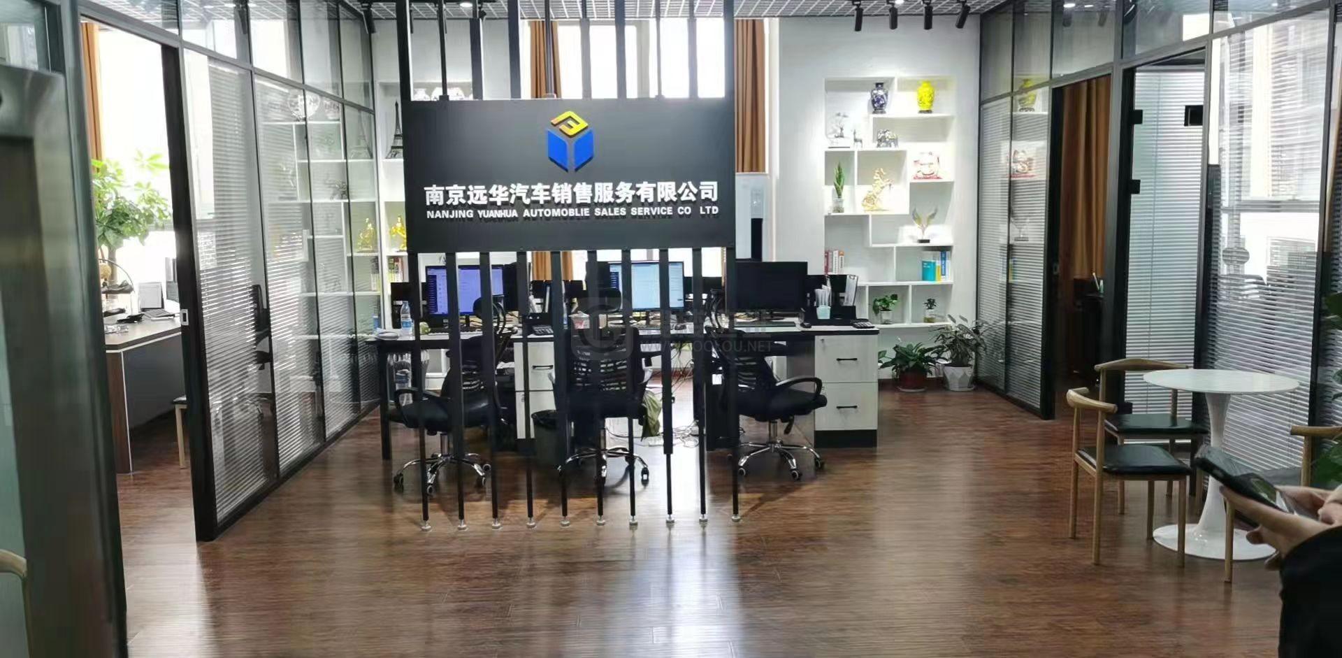 中海雨花中心面积130平