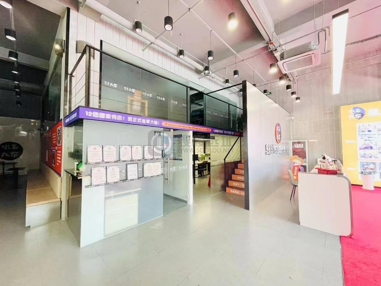 金运蜂鸟科创中心面积380平