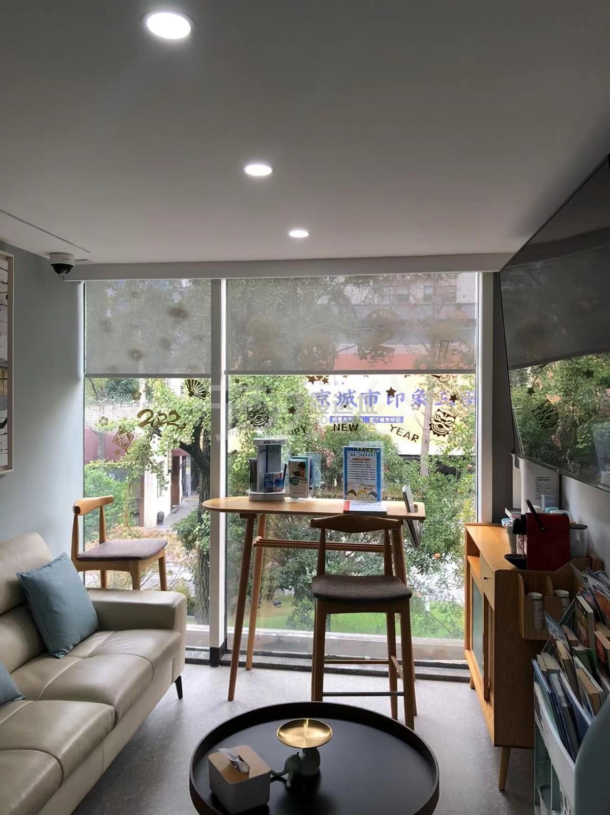 德必1913WE艺术街区