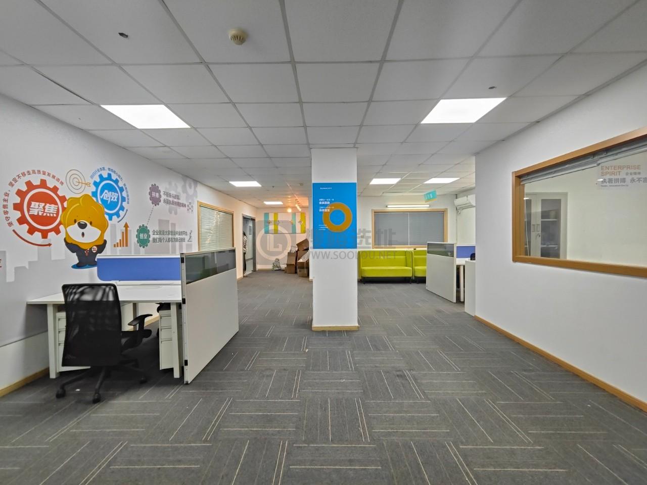 汇智大厦面积172平