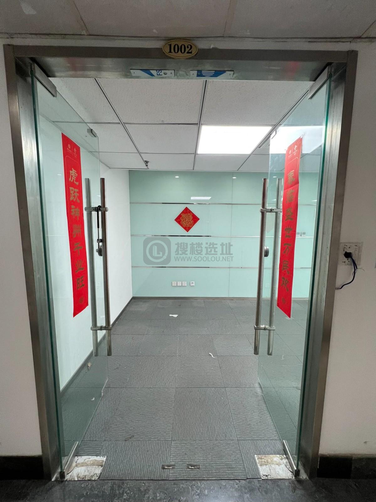 民防大厦面积250平