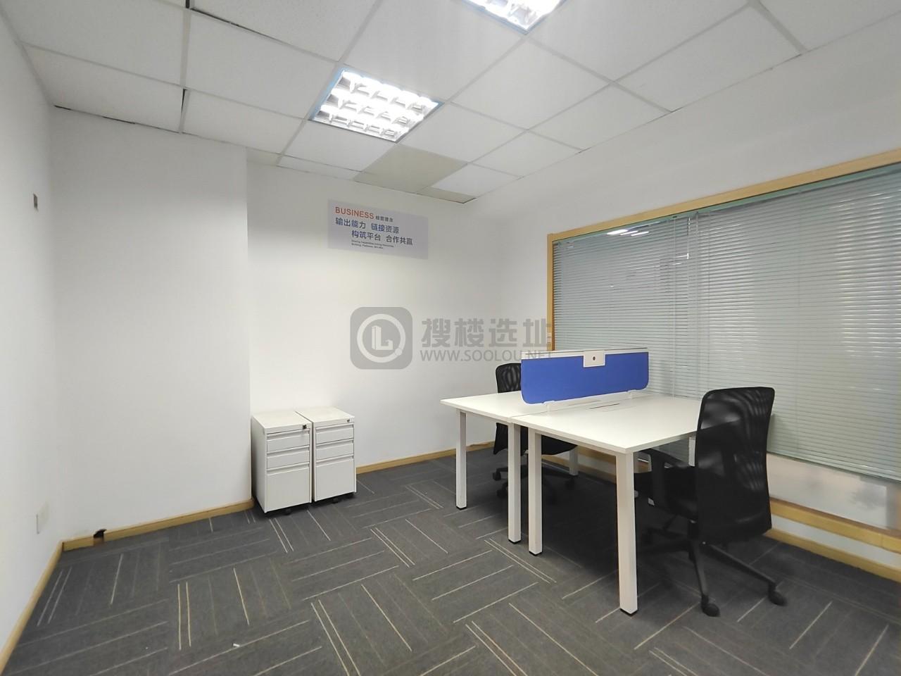 汇智大厦面积172平