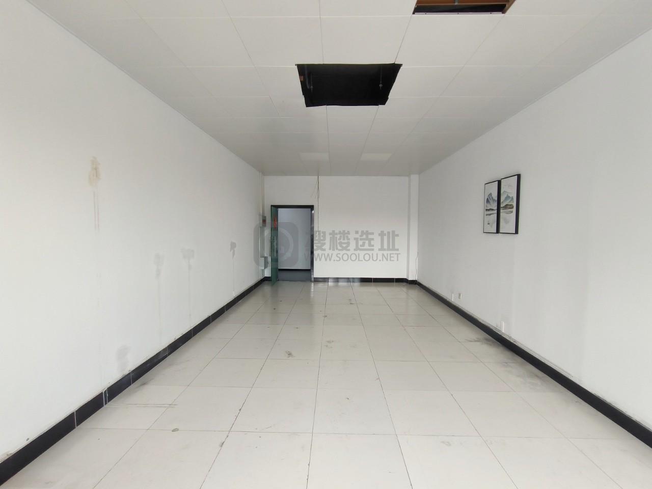 郁金香软件大厦