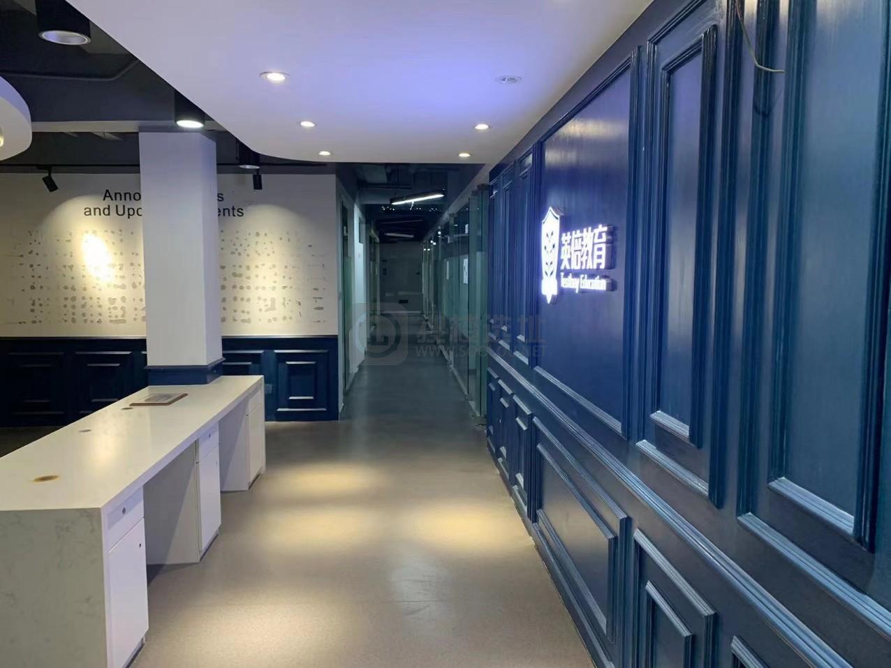 德必1913WE艺术街区