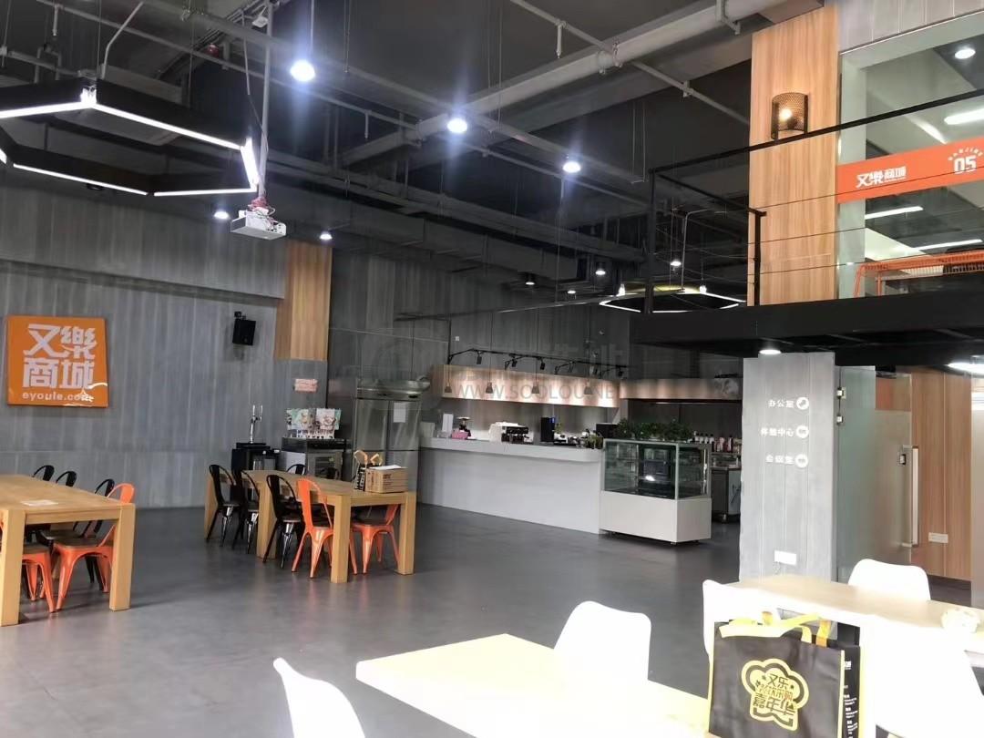 金运蜂鸟科创中心面积380平