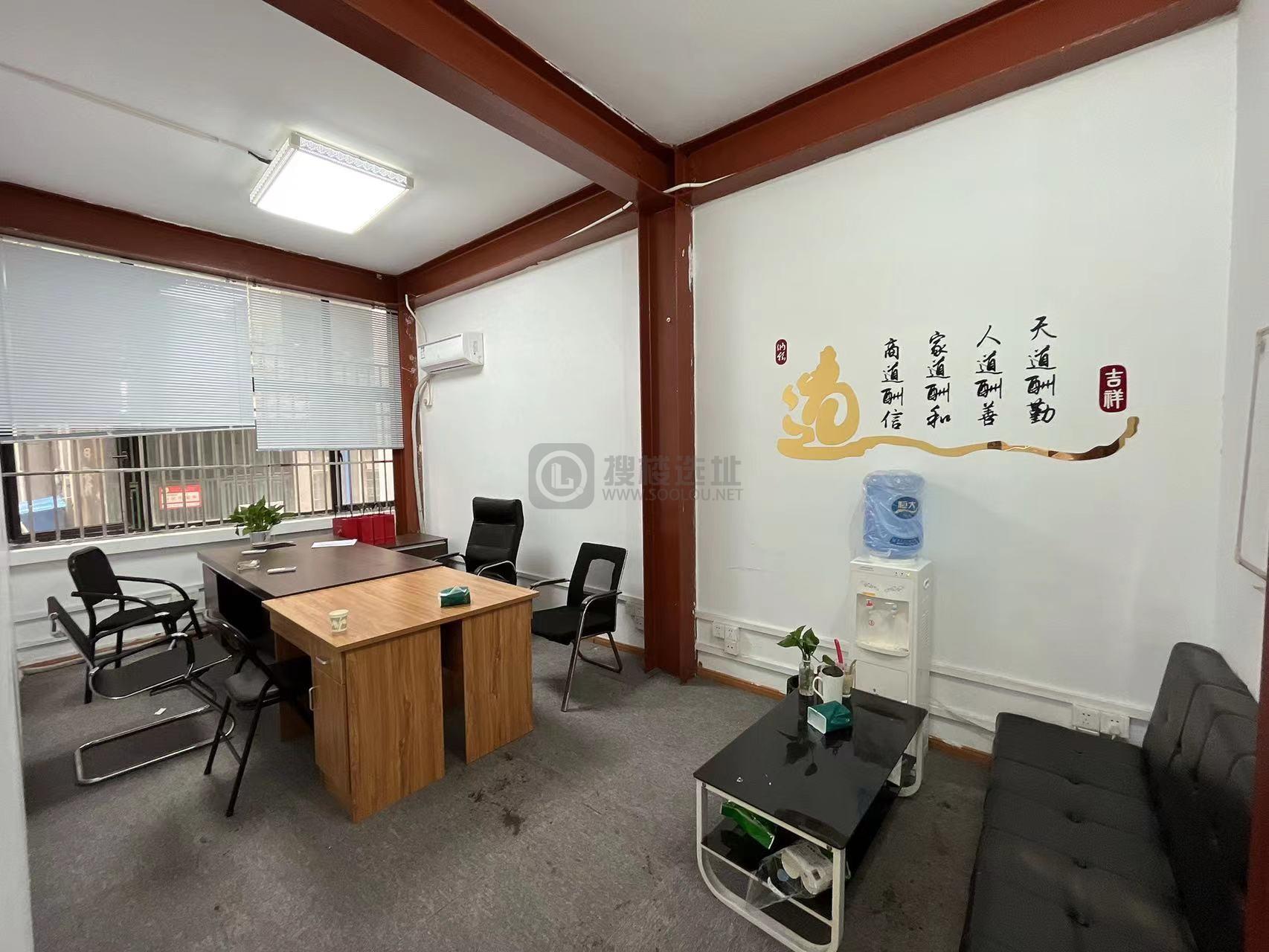 国创园（国家领军人才创业园）面积500平