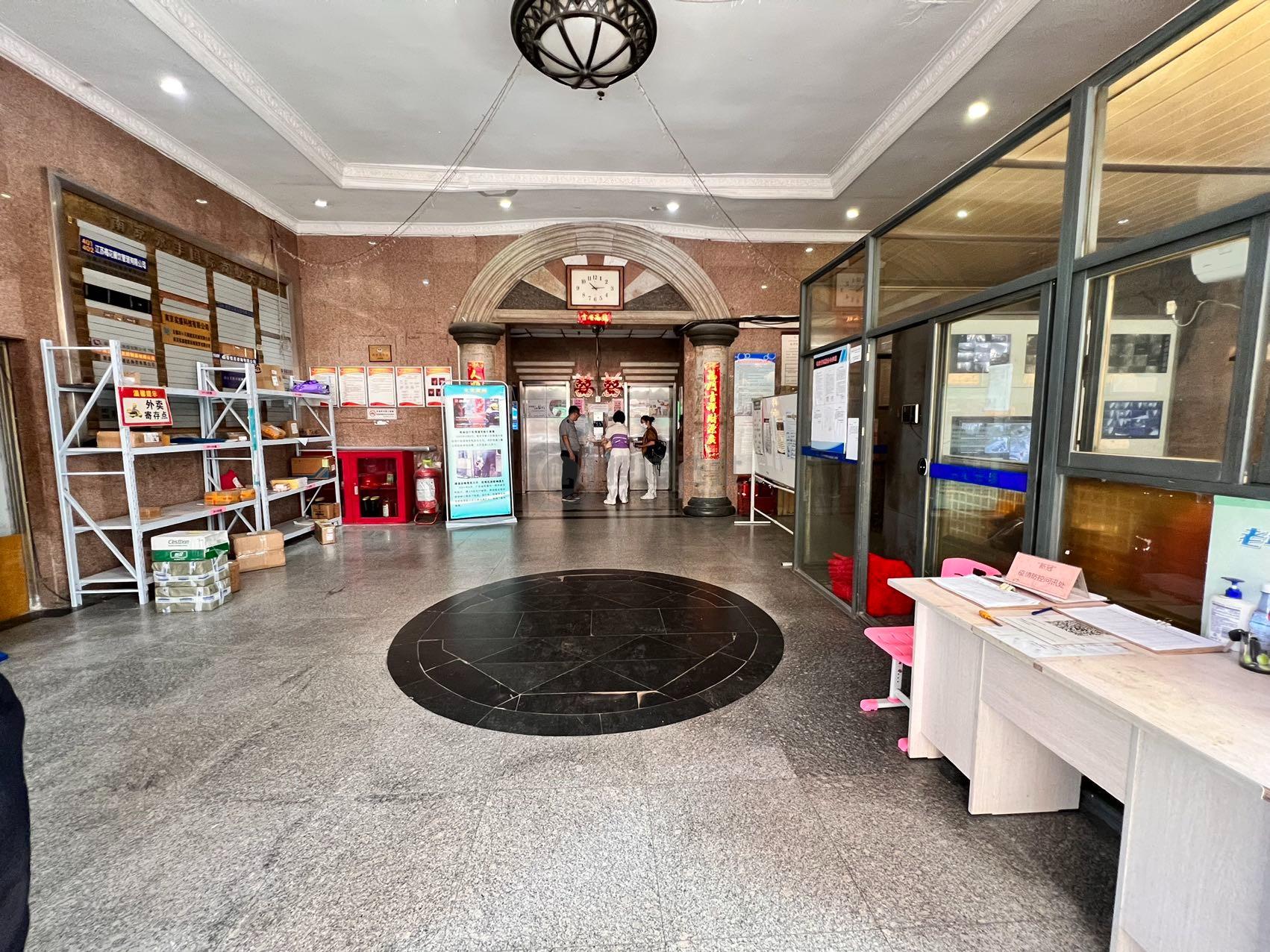 永丰大厦面积756