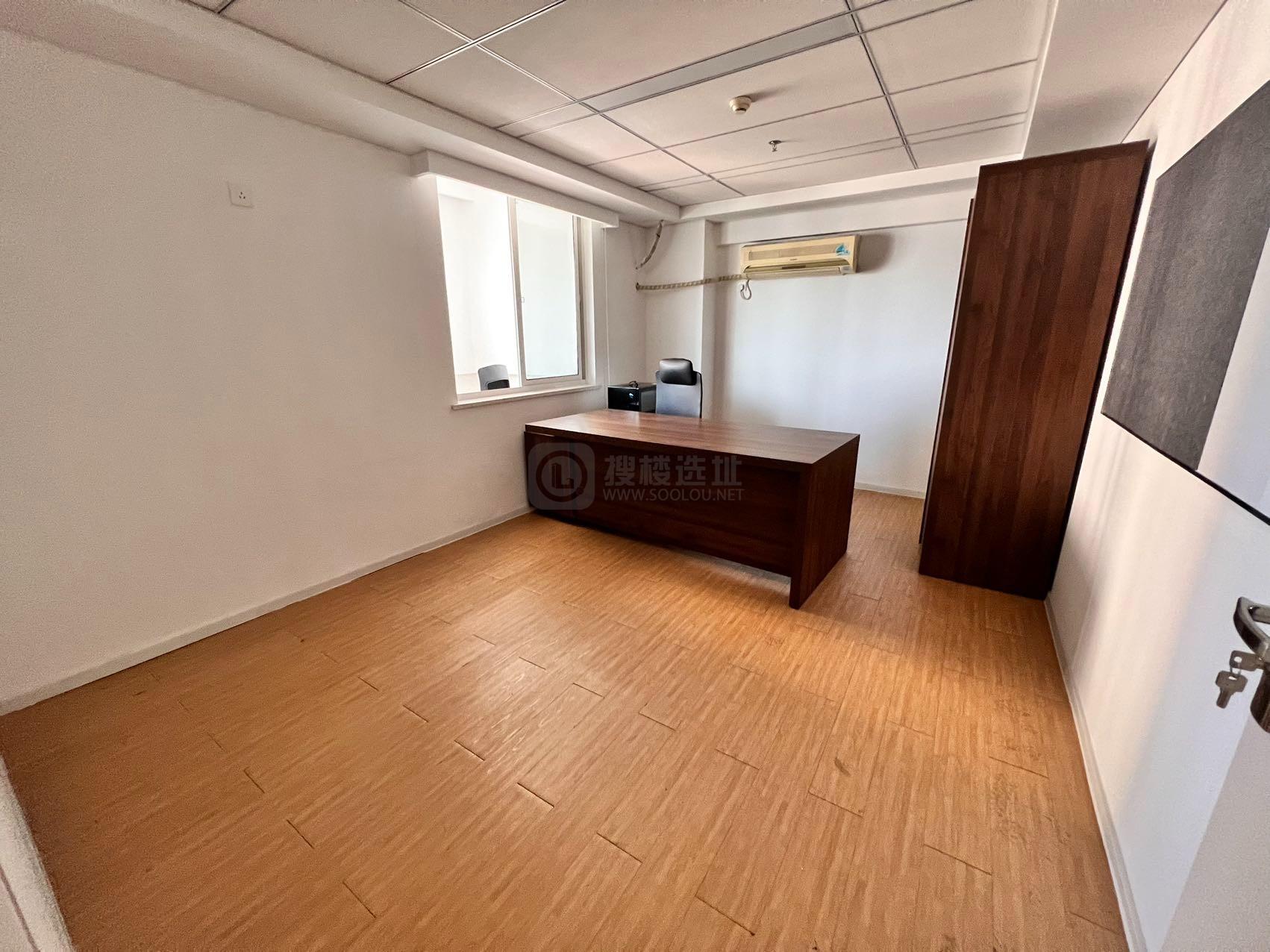 永丰大厦面积756平