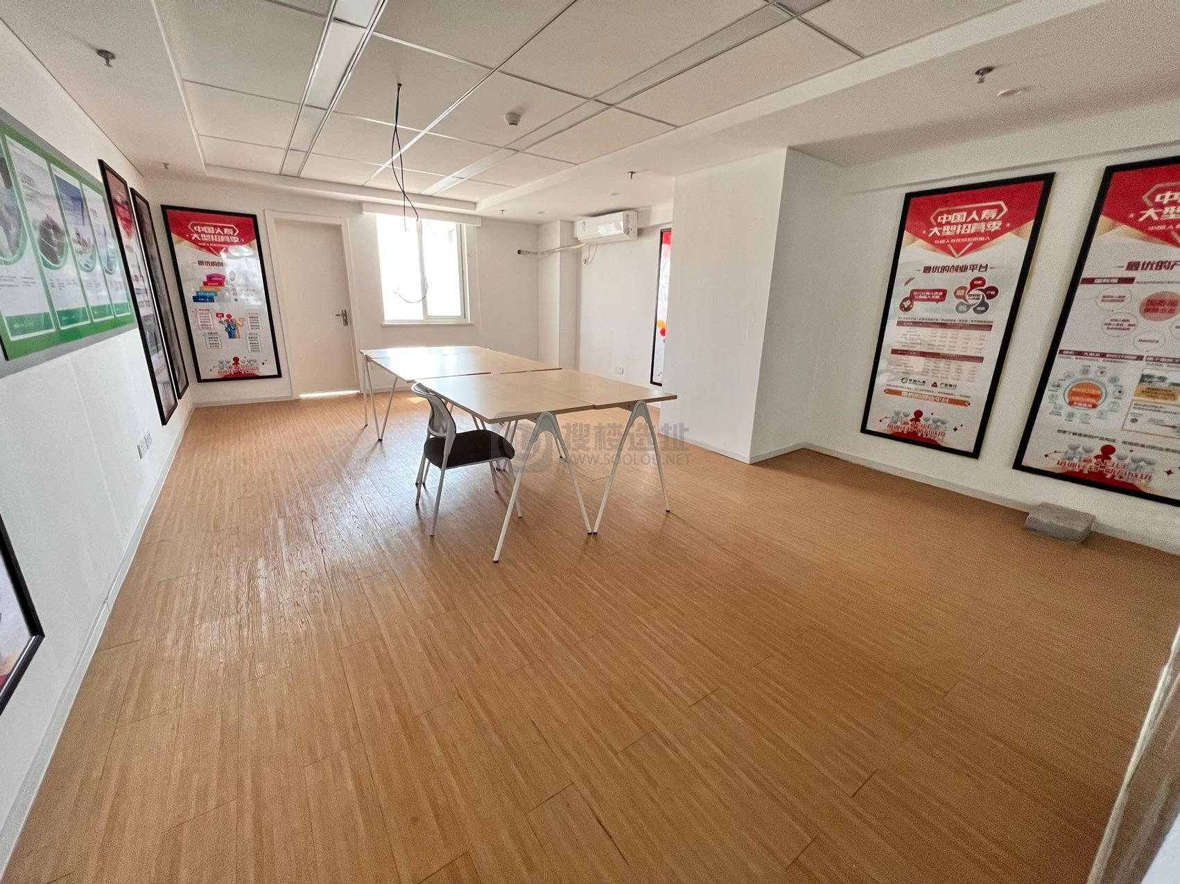 永丰大厦面积756平