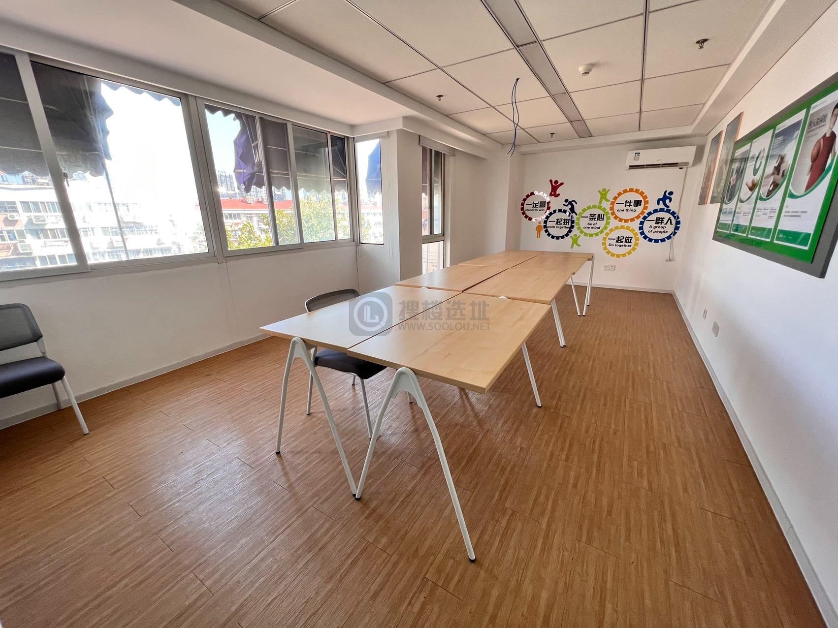 永丰大厦面积756平