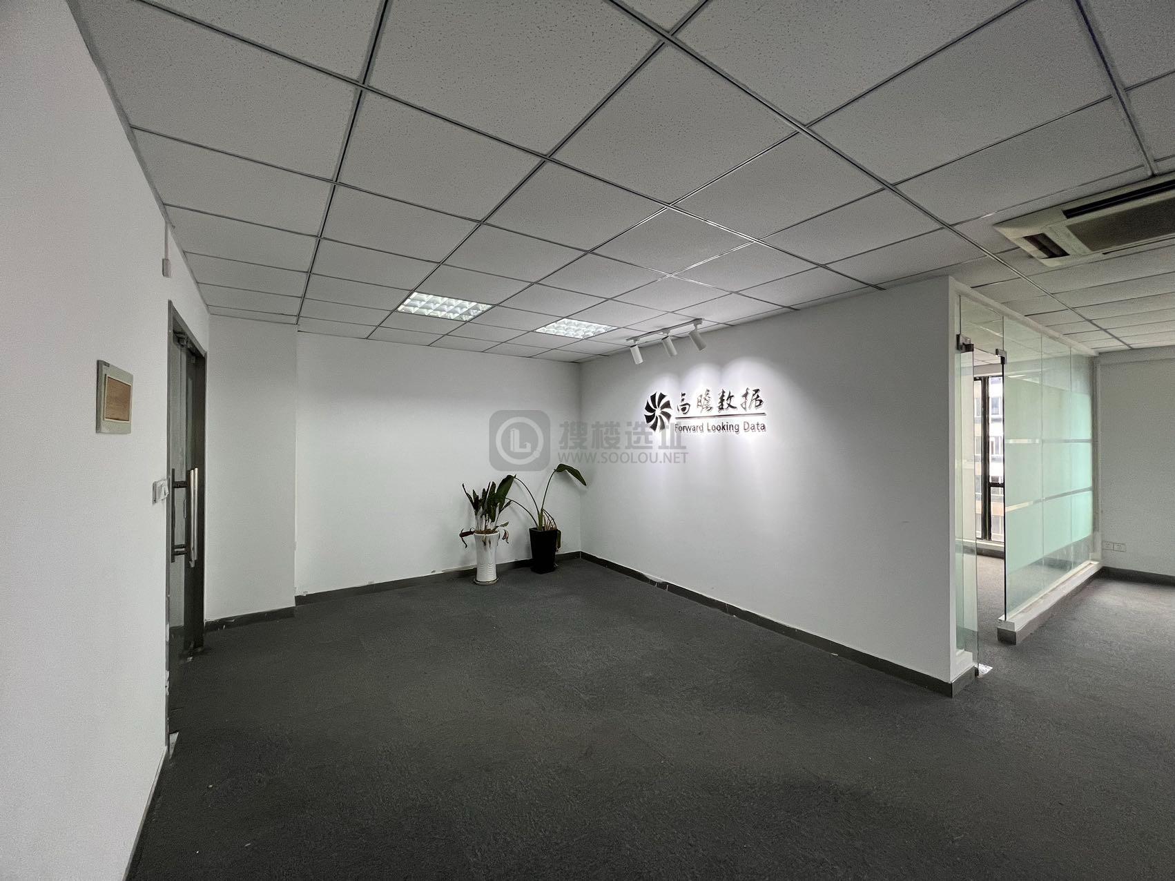 大数据产业基地面积200平