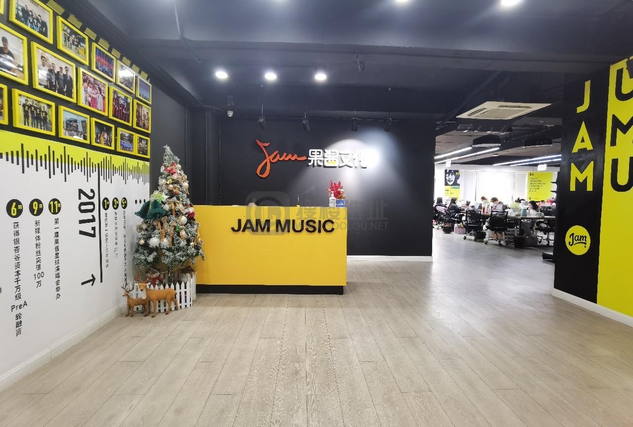 大数据产业基地