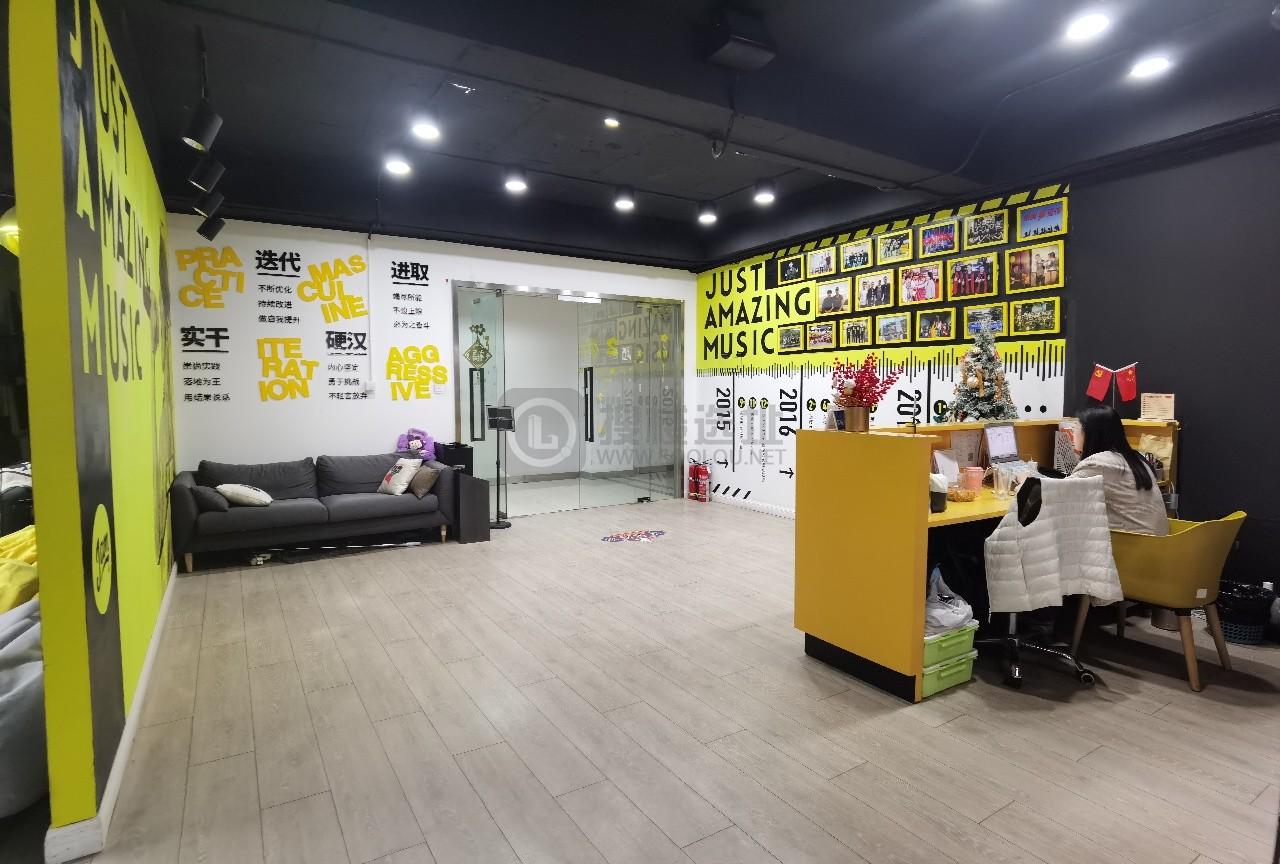 大数据产业基地面积523平