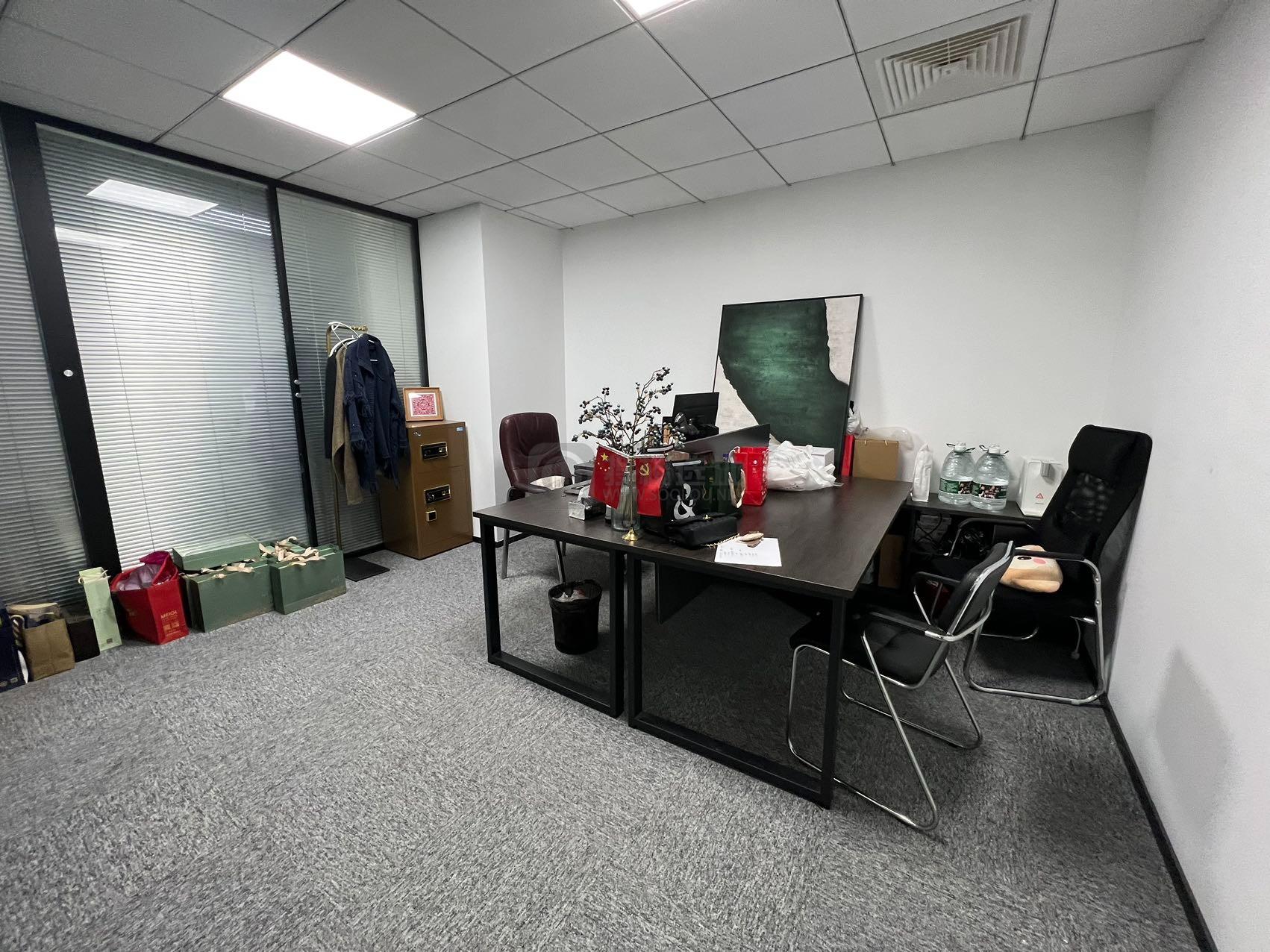 大数据产业基地面积288平