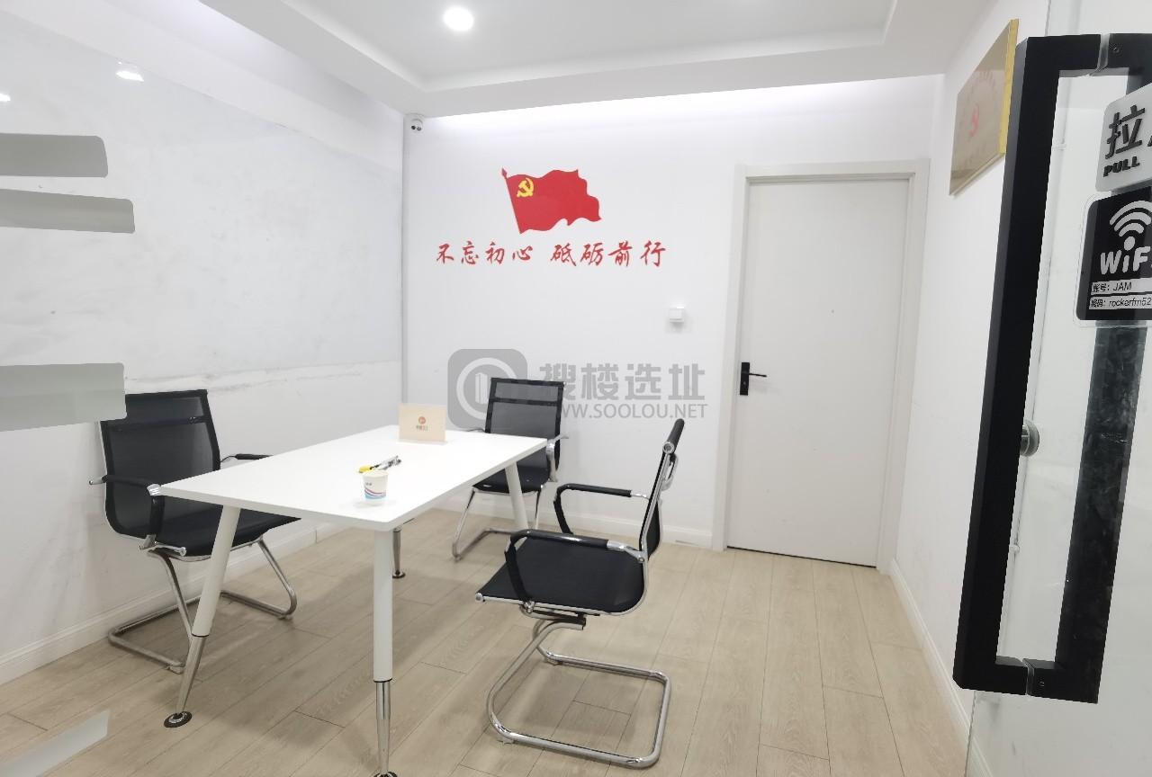 大数据产业基地面积523平