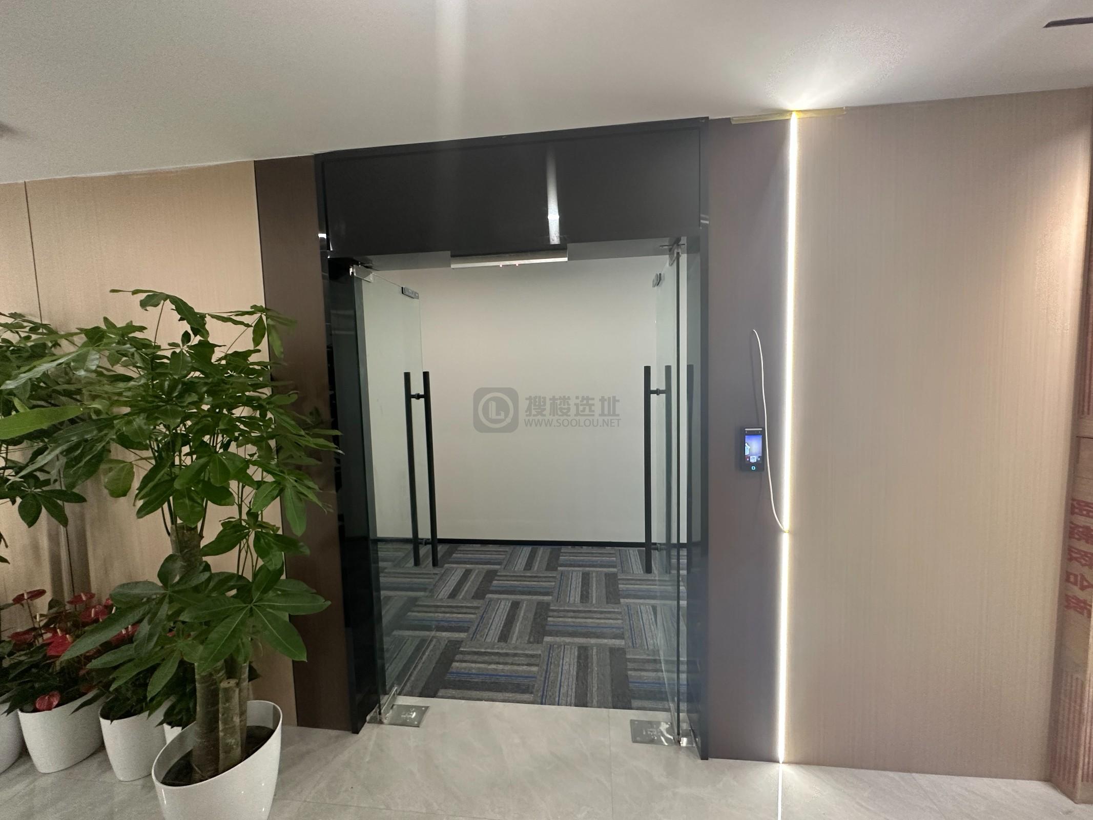 建邺科技创新产业园