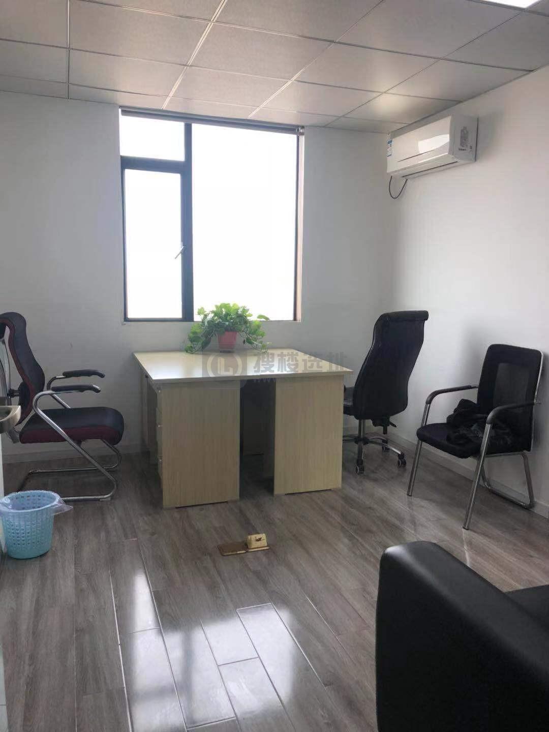 丰汇大厦面积200平