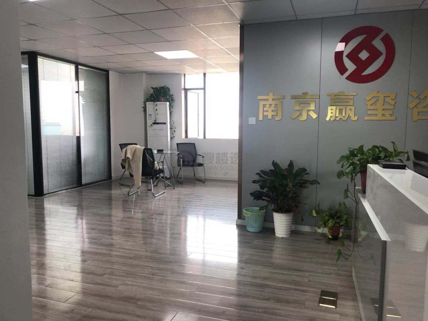 丰汇大厦面积200平