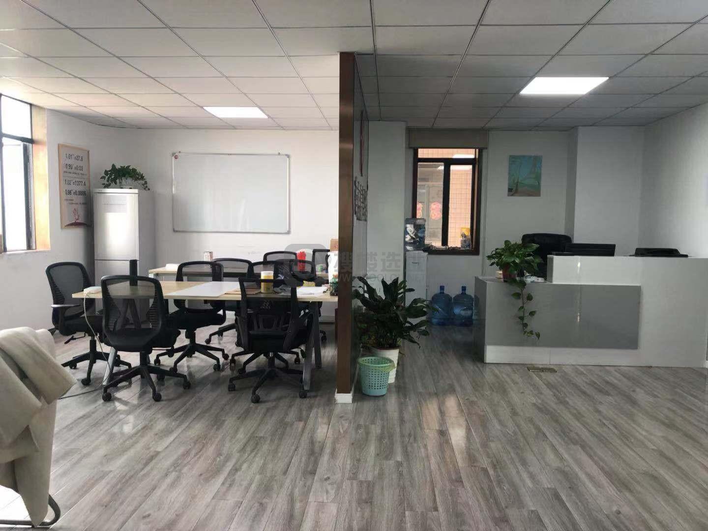 丰汇大厦面积200平