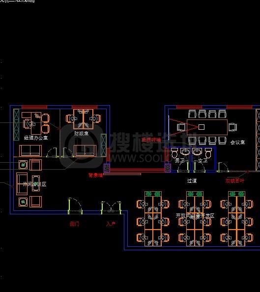 华荣大厦面积240平
