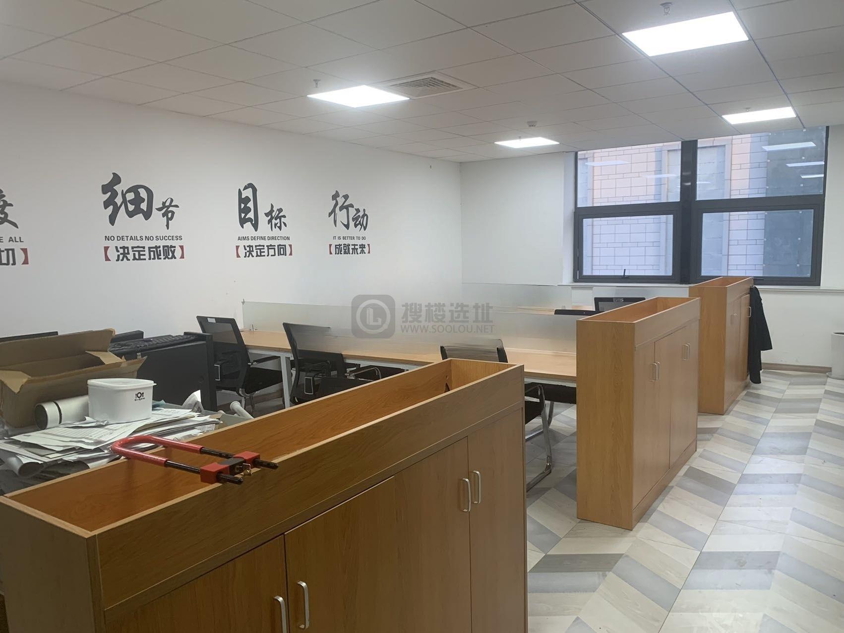 利奥大厦面积134平