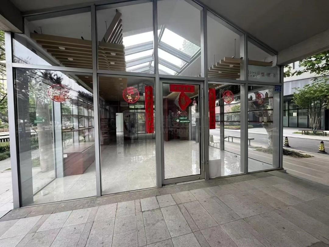 金基红五月科技双创产业园面积101平