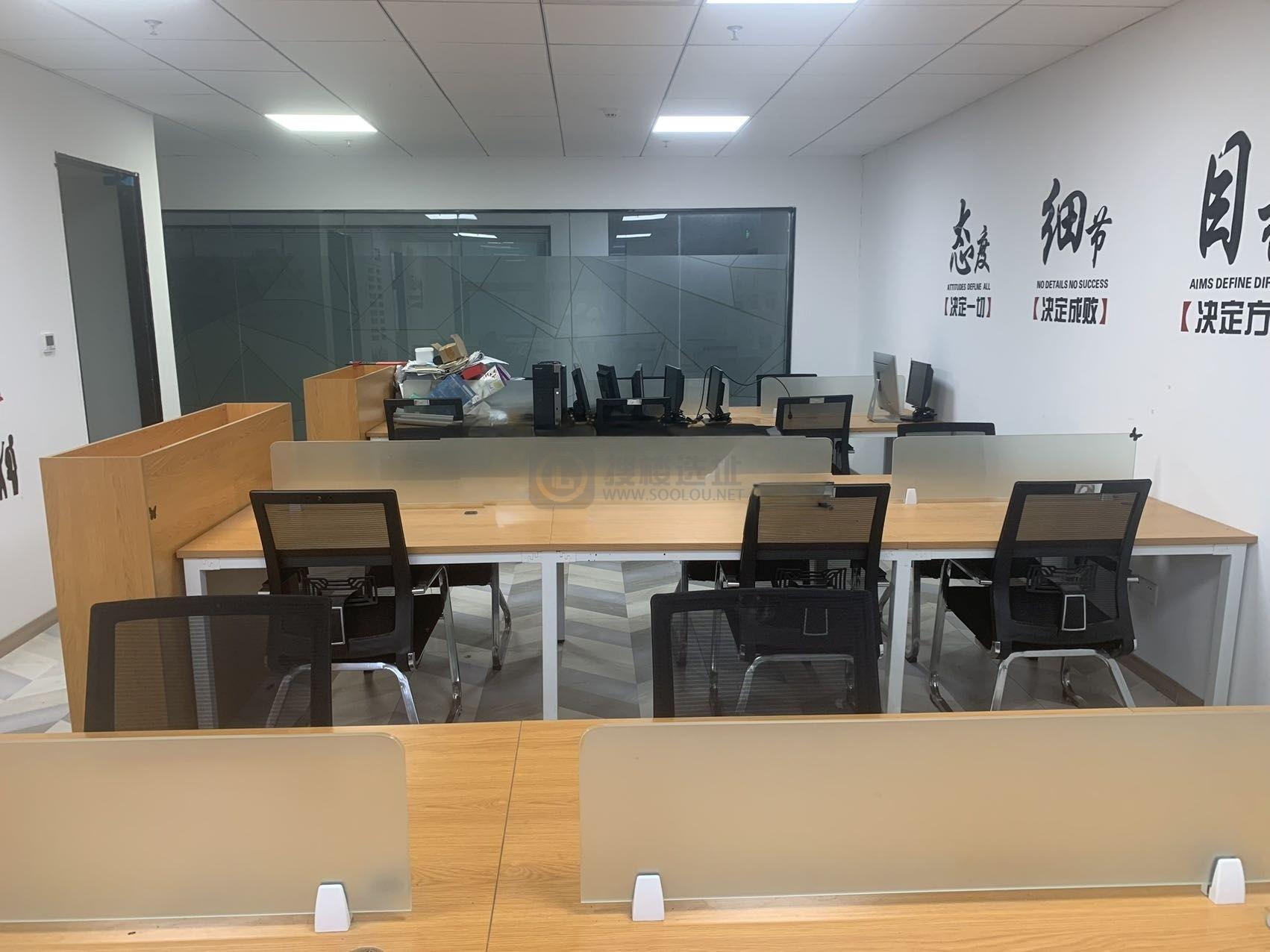 利奥大厦面积134平