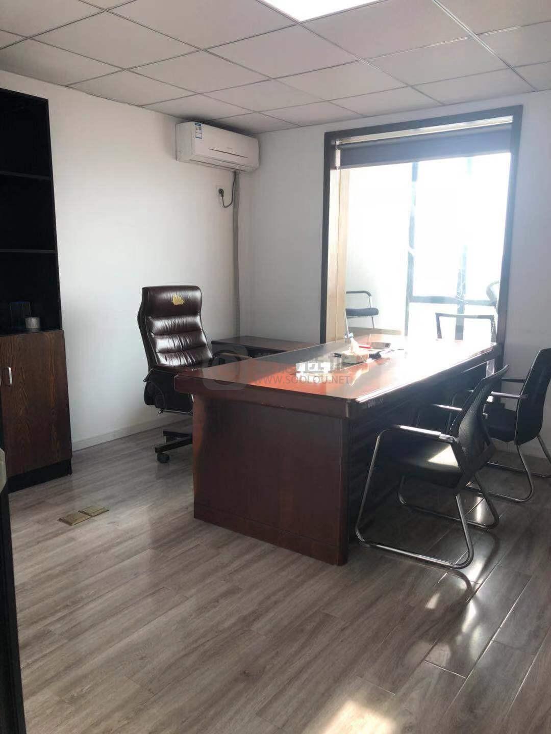 丰汇大厦面积200平