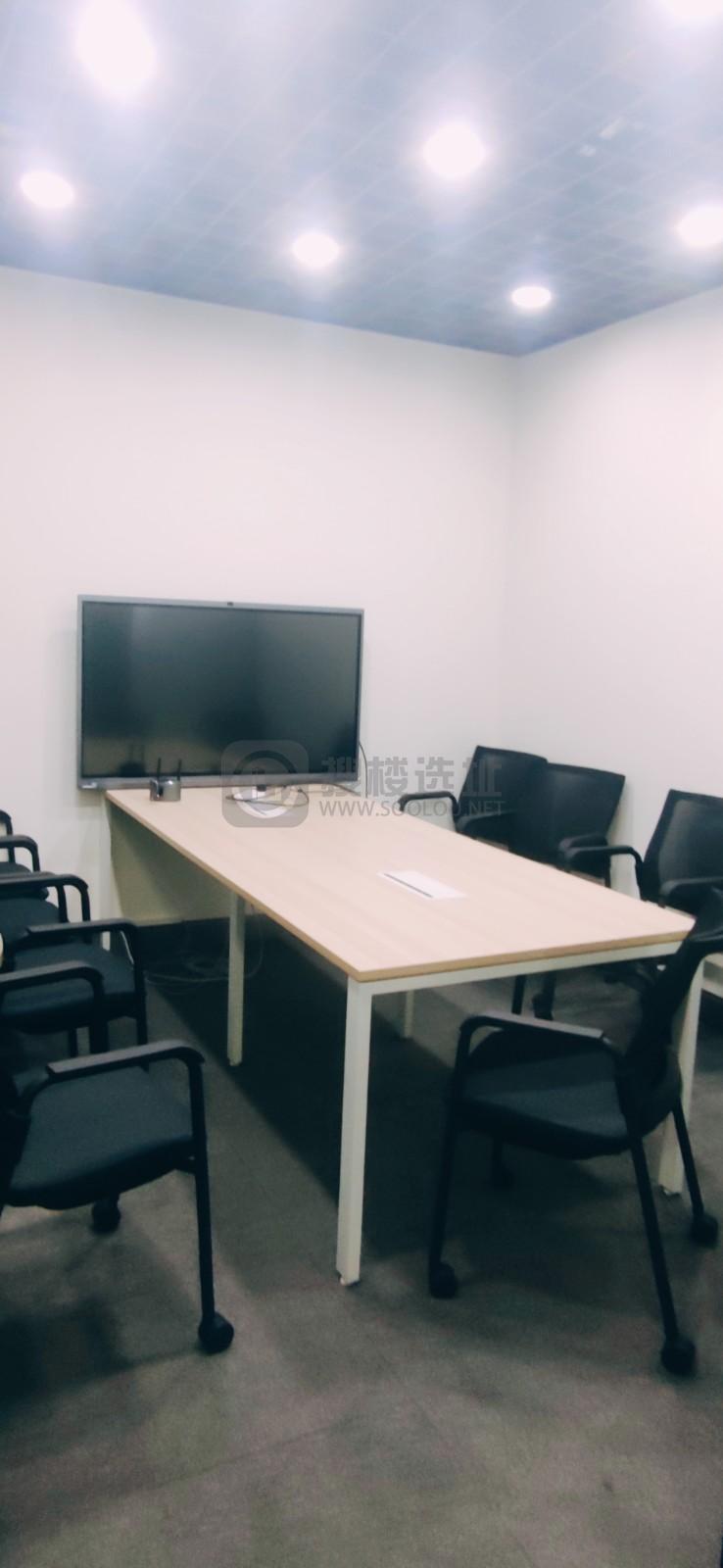 南京金融城面积110平