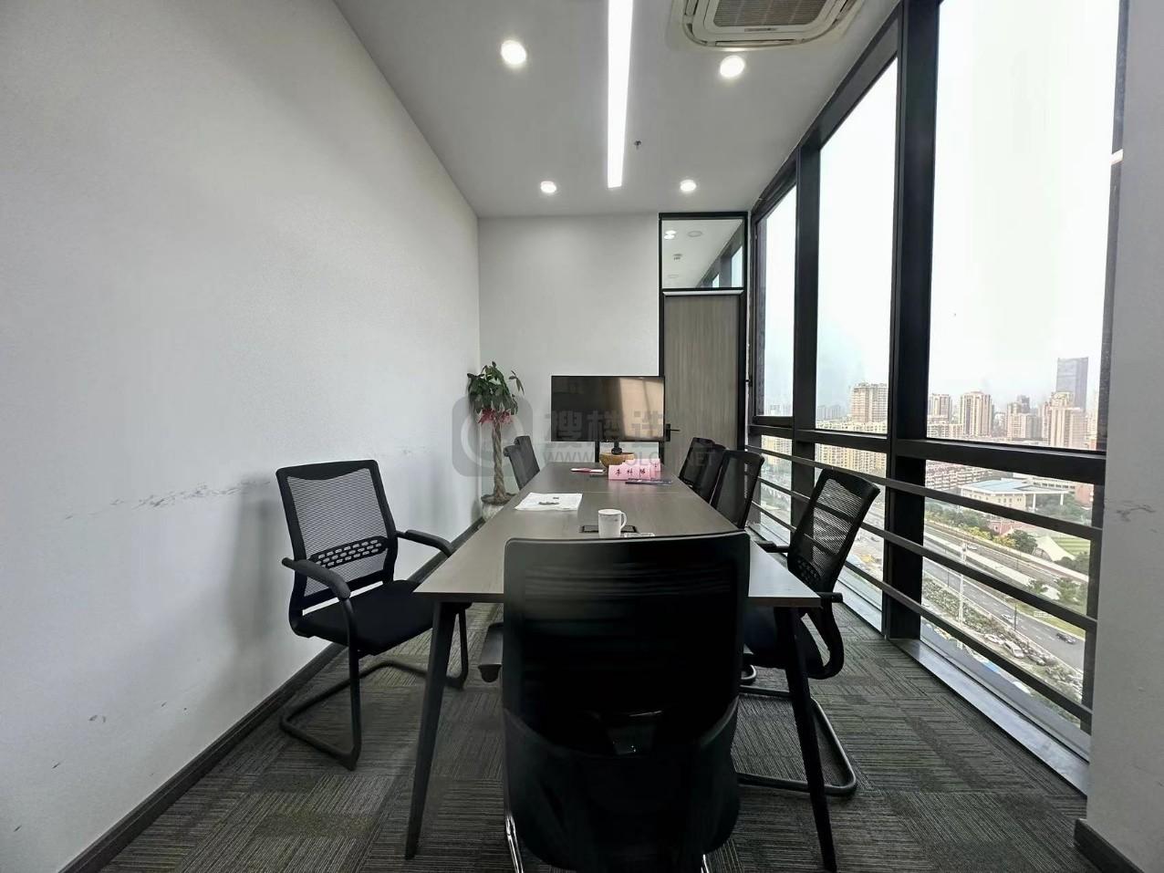 涵碧楼金融中心面积236平