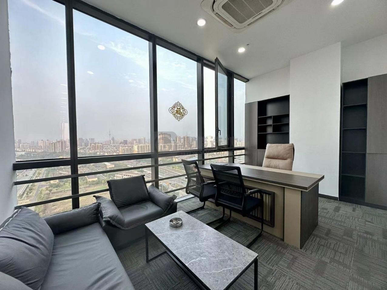 涵碧楼金融中心面积236平