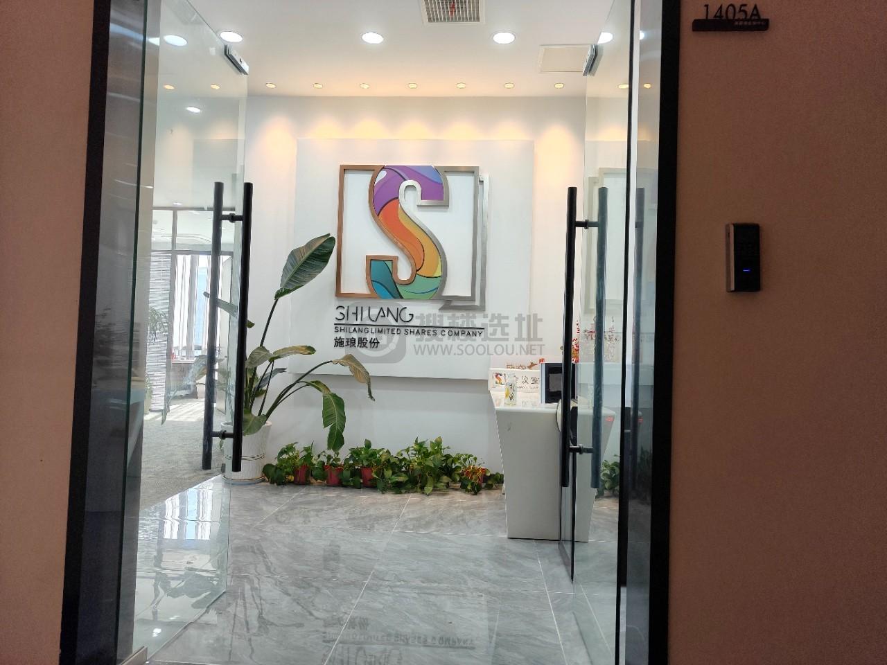 涵碧楼金融中心面积228平