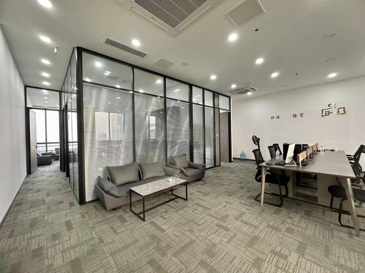 涵碧楼金融中心面积236平