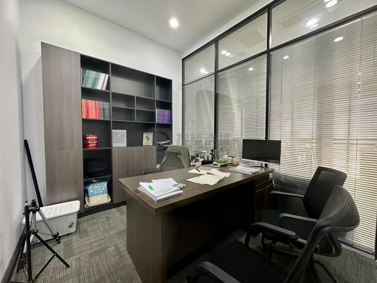 涵碧楼金融中心面积236平