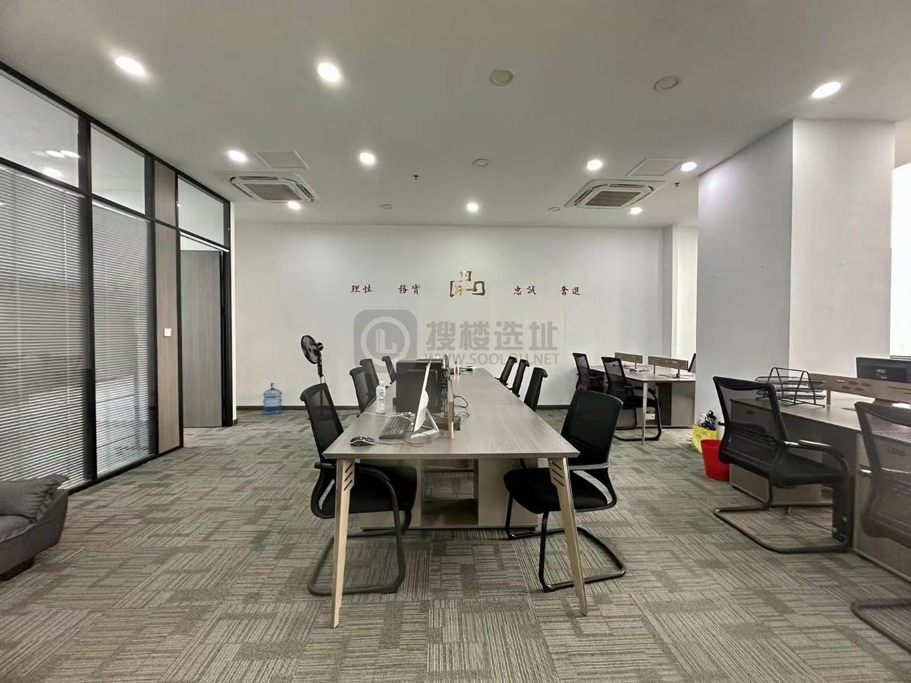 涵碧楼金融中心面积236平