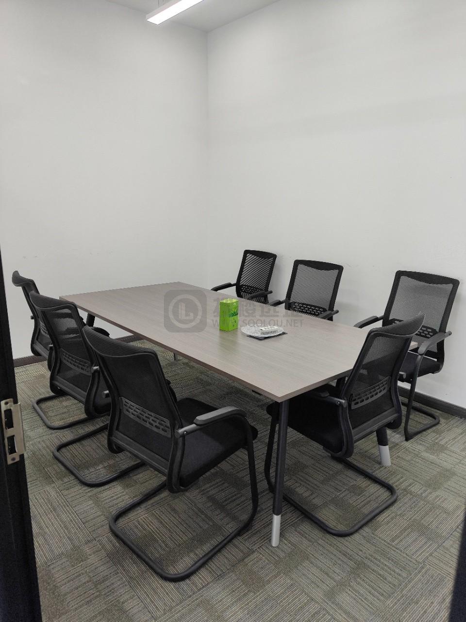 涵碧楼金融中心面积228平