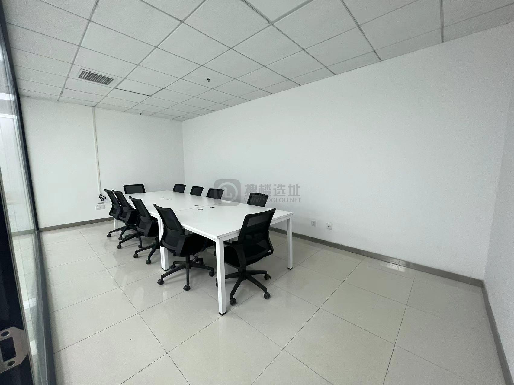 新城科技园面积241平