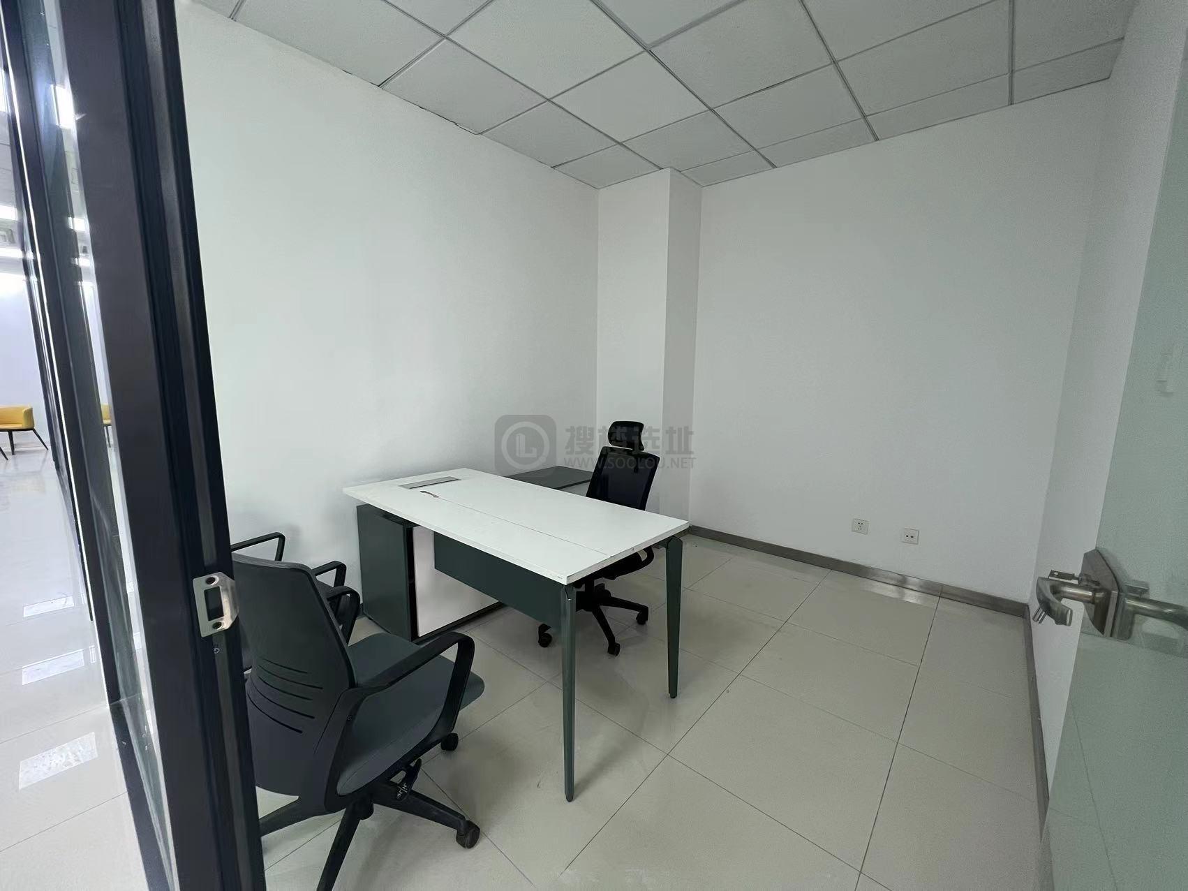 新城科技园面积241平