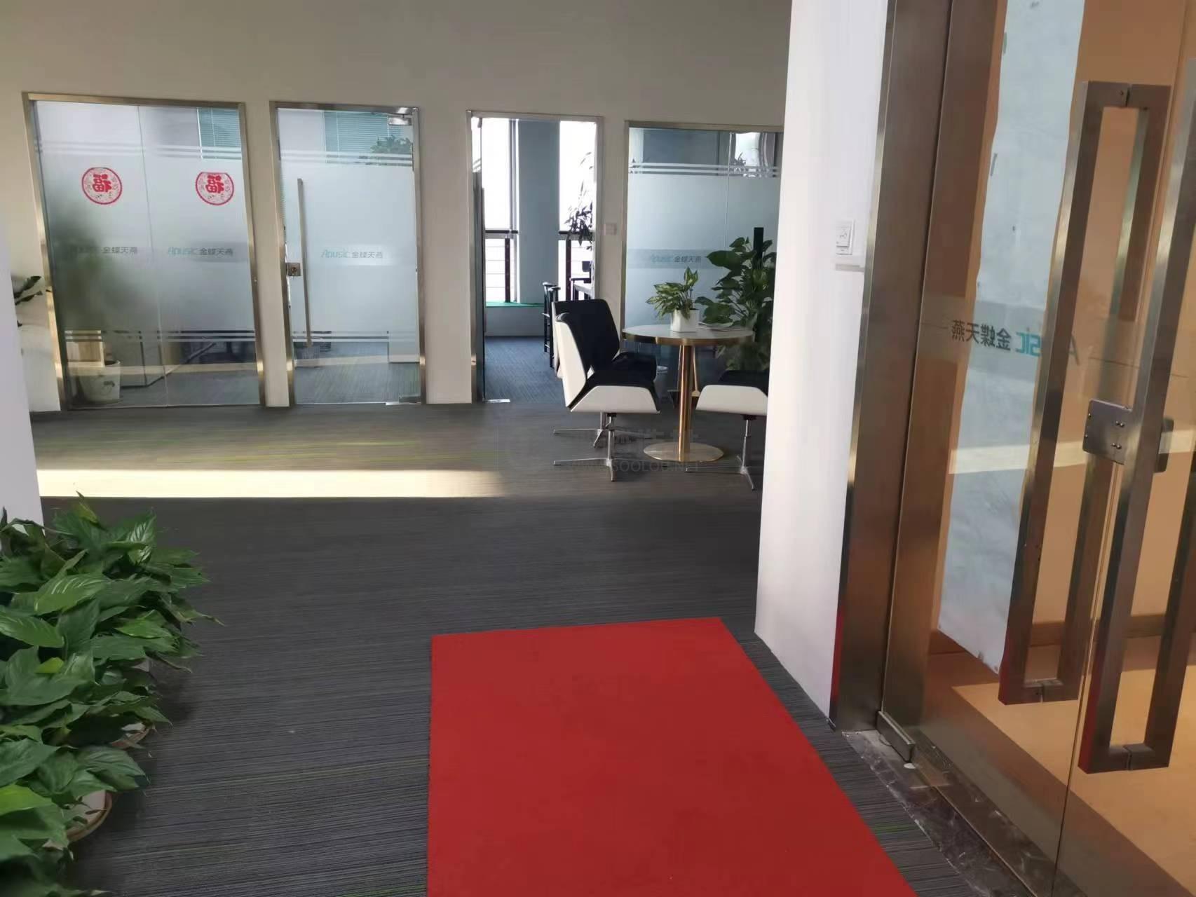 新城科技园面积200平