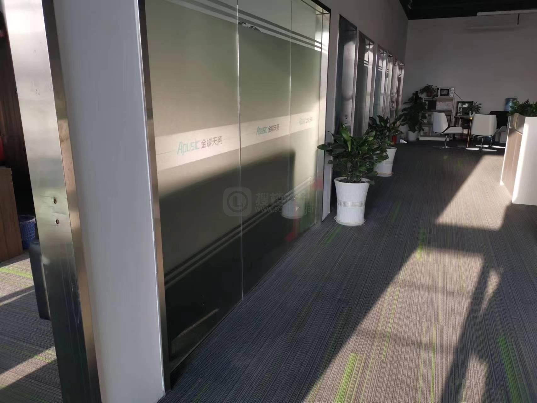 新城科技园面积200平