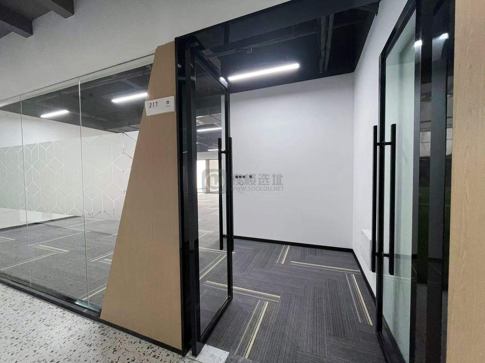 汇芯谷面积200平